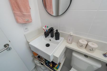 Apartamento à venda com 42m², 2 quartos e 1 vaga Apartamento à venda com 42m², 2 quartos e 1 vagaBanheiro