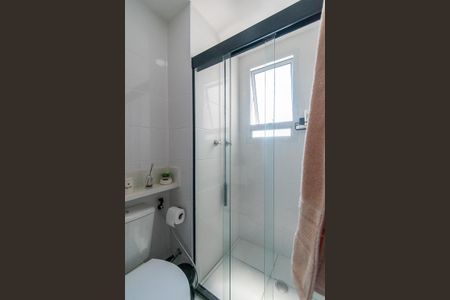 Apartamento à venda com 42m², 2 quartos e 1 vaga Apartamento à venda com 42m², 2 quartos e 1 vagaBanheiro