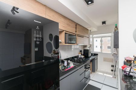 Apartamento à venda com 42m², 2 quartos e 1 vaga Apartamento à venda com 42m², 2 quartos e 1 vagaCozinha