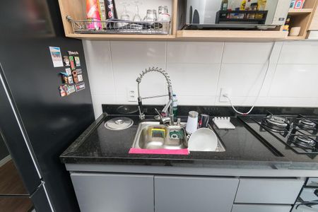 Apartamento à venda com 42m², 2 quartos e 1 vaga Apartamento à venda com 42m², 2 quartos e 1 vagaCozinha