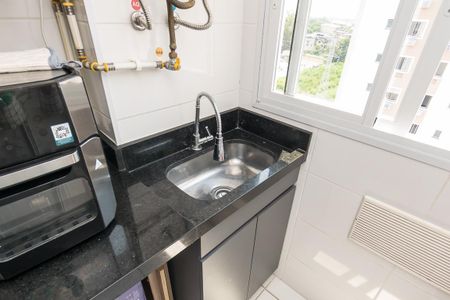 Apartamento à venda com 42m², 2 quartos e 1 vaga Apartamento à venda com 42m², 2 quartos e 1 vagaÁrea de Serviço