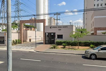 Apartamento à venda com 42m², 2 quartos e 1 vaga Apartamento à venda com 42m², 2 quartos e 1 vagaFachada do Condomínio