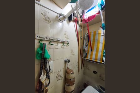 Apartamento à venda com 90m², 2 quartos e 1 vagaBanheiro de serviço