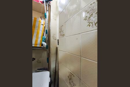 Apartamento à venda com 90m², 2 quartos e 1 vagaBanheiro de serviço