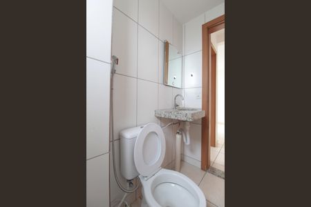 Apartamento à venda com 55m², 2 quartos e 1 vagaBanheiro Social