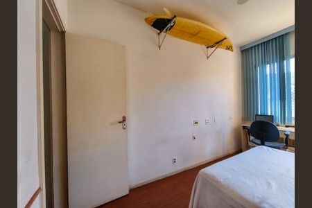Apartamento à venda com 127m², 3 quartos e 1 vagaQuarto 1