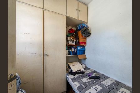 Apartamento à venda com 127m², 3 quartos e 1 vagaQuarto de Serviço