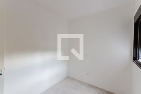 Apartamento à venda com 79m², 2 quartos e 1 vagaQuarto 1