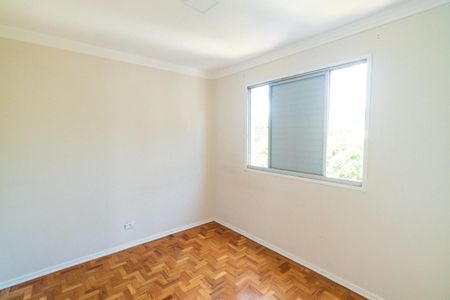Apartamento para alugar com 67m², 2 quartos e 1 vaga Apartamento para alugar com 67m², 2 quartos e 1 vagaQuarto 2