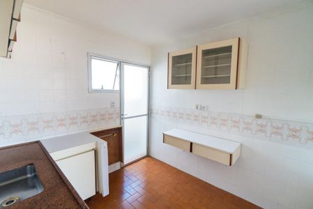 Apartamento para alugar com 67m², 2 quartos e 1 vaga Apartamento para alugar com 67m², 2 quartos e 1 vagaCozinha
