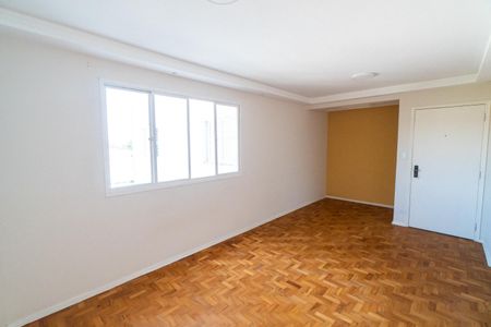 Apartamento para alugar com 67m², 2 quartos e 1 vaga Apartamento para alugar com 67m², 2 quartos e 1 vagaSala