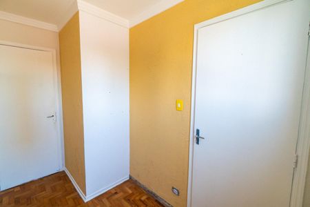 Apartamento para alugar com 67m², 2 quartos e 1 vaga Apartamento para alugar com 67m², 2 quartos e 1 vagaQuarto de Serviço