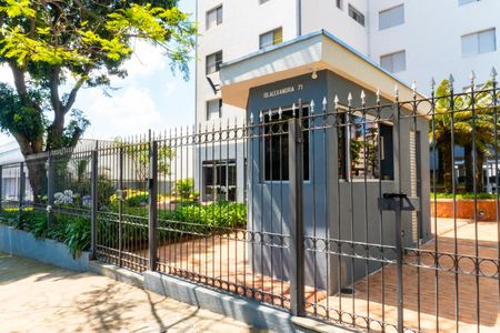 Apartamento para alugar com 67m², 2 quartos e 1 vaga Apartamento para alugar com 67m², 2 quartos e 1 vagaFachada e portaria