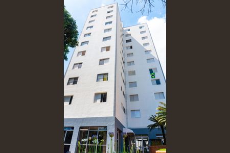 Apartamento para alugar com 67m², 2 quartos e 1 vaga Apartamento para alugar com 67m², 2 quartos e 1 vagaFachada do Prédio