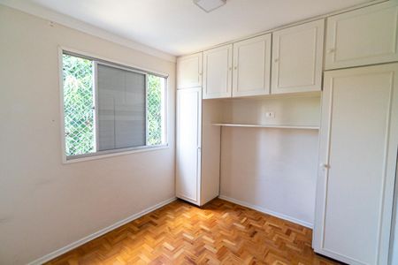 Apartamento para alugar com 67m², 2 quartos e 1 vaga Apartamento para alugar com 67m², 2 quartos e 1 vagaQuarto 1