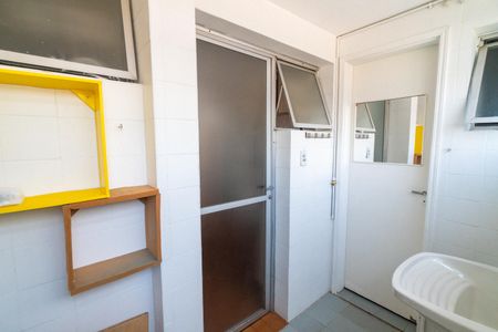 Apartamento para alugar com 67m², 2 quartos e 1 vaga Apartamento para alugar com 67m², 2 quartos e 1 vagaLavanderia