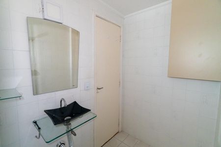 Apartamento para alugar com 67m², 2 quartos e 1 vaga Apartamento para alugar com 67m², 2 quartos e 1 vagaBanheiro