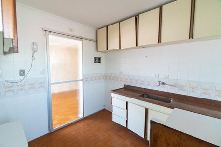 Apartamento para alugar com 67m², 2 quartos e 1 vaga Apartamento para alugar com 67m², 2 quartos e 1 vagaCozinha