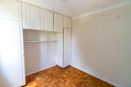 Apartamento para alugar com 67m², 2 quartos e 1 vaga Apartamento para alugar com 67m², 2 quartos e 1 vagaQuarto 1