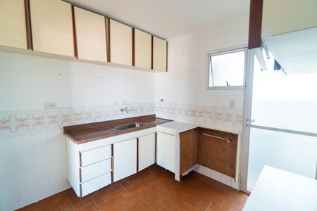 Apartamento para alugar com 67m², 2 quartos e 1 vaga Apartamento para alugar com 67m², 2 quartos e 1 vagaCozinha