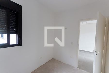 Apartamento à venda com 125m², 2 quartos e 2 vagasQuarto