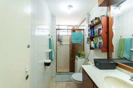 Apartamento à venda com 98m², 2 quartos e 1 vagaBanheiro Suíte
