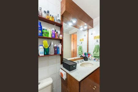 Apartamento à venda com 98m², 2 quartos e 1 vagaBanheiro Suíte