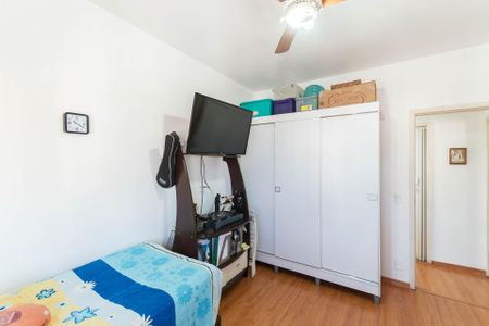 Apartamento à venda com 98m², 2 quartos e 1 vagaQuarto
