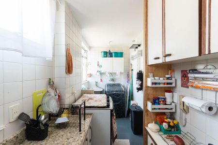 Apartamento à venda com 98m², 2 quartos e 1 vagaBanheiro