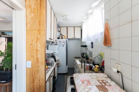 Apartamento à venda com 98m², 2 quartos e 1 vagaBanheiro