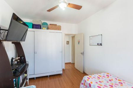 Apartamento à venda com 98m², 2 quartos e 1 vagaQuarto