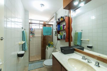 Apartamento à venda com 98m², 2 quartos e 1 vagaBanheiro Suíte