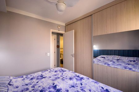 Apartamento à venda com 62m², 3 quartos e 1 vagaQuarto 1