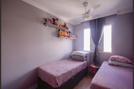 Apartamento à venda com 62m², 3 quartos e 1 vagaQuarto 3