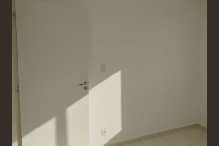 Apartamento para alugar com 50m², 2 quartos e sem vaga Apartamento para alugar com 50m², 2 quartos e sem vagaQuarto 1