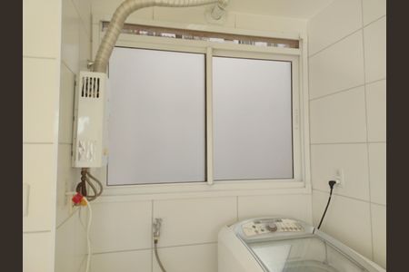 Apartamento para alugar com 50m², 2 quartos e sem vaga Apartamento para alugar com 50m², 2 quartos e sem vagaÁrea de Serviço