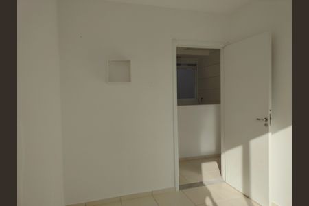 Apartamento para alugar com 50m², 2 quartos e sem vaga Apartamento para alugar com 50m², 2 quartos e sem vagaQuarto 1