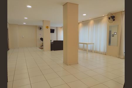 Apartamento para alugar com 50m², 2 quartos e sem vaga Apartamento para alugar com 50m², 2 quartos e sem vagaÁrea comum