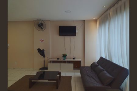Apartamento para alugar com 50m², 2 quartos e sem vaga Apartamento para alugar com 50m², 2 quartos e sem vagaÁrea comum