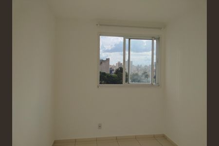 Apartamento para alugar com 50m², 2 quartos e sem vaga Apartamento para alugar com 50m², 2 quartos e sem vagaQuarto 2