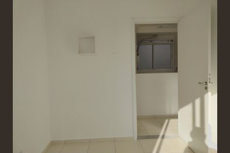 Apartamento para alugar com 50m², 2 quartos e sem vaga Apartamento para alugar com 50m², 2 quartos e sem vagaQuarto 2