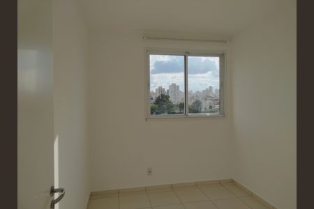Apartamento para alugar com 50m², 2 quartos e sem vaga Apartamento para alugar com 50m², 2 quartos e sem vagaQuarto 1