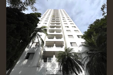 Apartamento à venda com 85m², 2 quartos e 2 vagas Apartamento à venda com 85m², 2 quartos e 2 vagasFachada