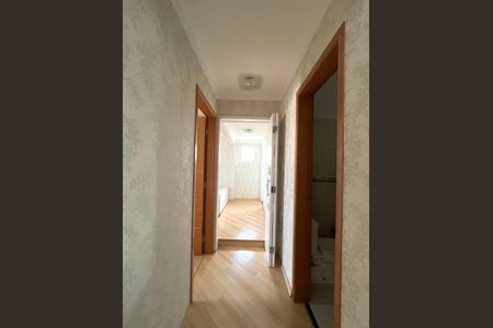 Apartamento à venda com 85m², 2 quartos e 2 vagas Apartamento à venda com 85m², 2 quartos e 2 vagasCorredor