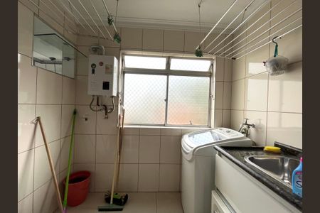 Apartamento à venda com 85m², 2 quartos e 2 vagas Apartamento à venda com 85m², 2 quartos e 2 vagasÁrea de Serviço