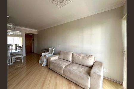 Apartamento à venda com 85m², 2 quartos e 2 vagas Apartamento à venda com 85m², 2 quartos e 2 vagasSala