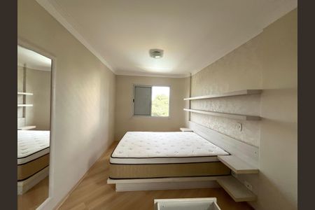 Apartamento à venda com 85m², 2 quartos e 2 vagas Apartamento à venda com 85m², 2 quartos e 2 vagasSuite