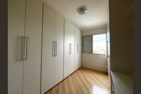 Apartamento à venda com 85m², 2 quartos e 2 vagas Apartamento à venda com 85m², 2 quartos e 2 vagasQuarto 2