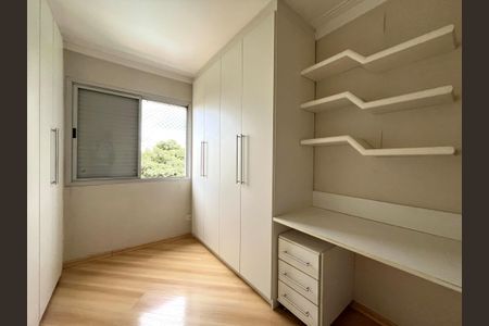 Apartamento à venda com 85m², 2 quartos e 2 vagas Apartamento à venda com 85m², 2 quartos e 2 vagasQuarto 2