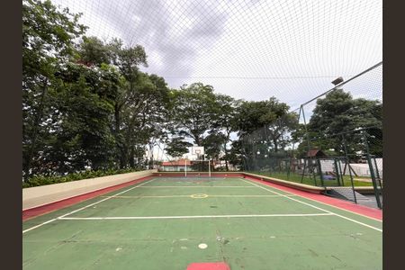 Apartamento à venda com 85m², 2 quartos e 2 vagas Apartamento à venda com 85m², 2 quartos e 2 vagasÁrea comum